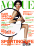 VOGUE　7月号